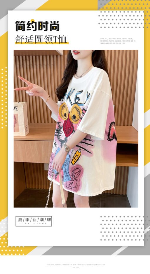 Vapetix M-2XL  | Photo Shoot | 21 Pieces Super Cool Cotton 220g | Back Collar | Embroidered Sparkling Cartoon Shor - Afbeelding 6