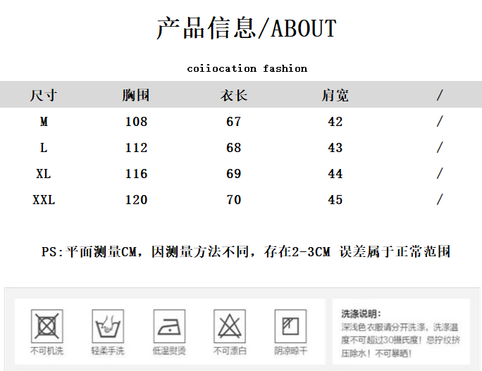 Vapetix Plus size L-M Summer dress new Korean style pure color large size women's new Chinese style national wind button- – Bild 6