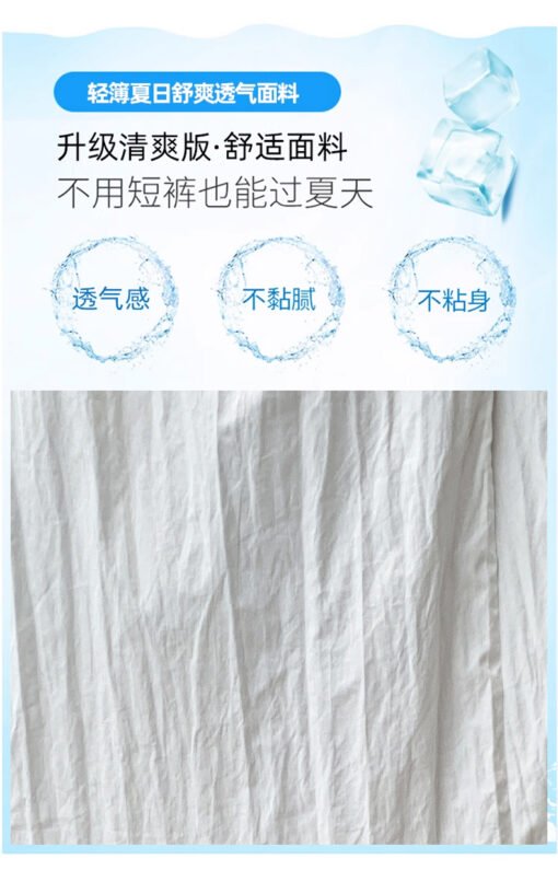 Vapetix S-XL  Shot Relaxed Feeling Quick-Dry Lantern Balloon Workwear Skirt Women Summer Retro Casual Bouquet A-L - Afbeelding 9