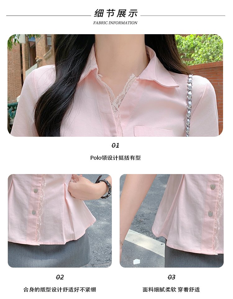 Vapetix S-XL Photographed #Pink Lace Edge Short-Sleeve Women's Summer 2025 New Arrival High-End Feel Square Shou – Bild 7