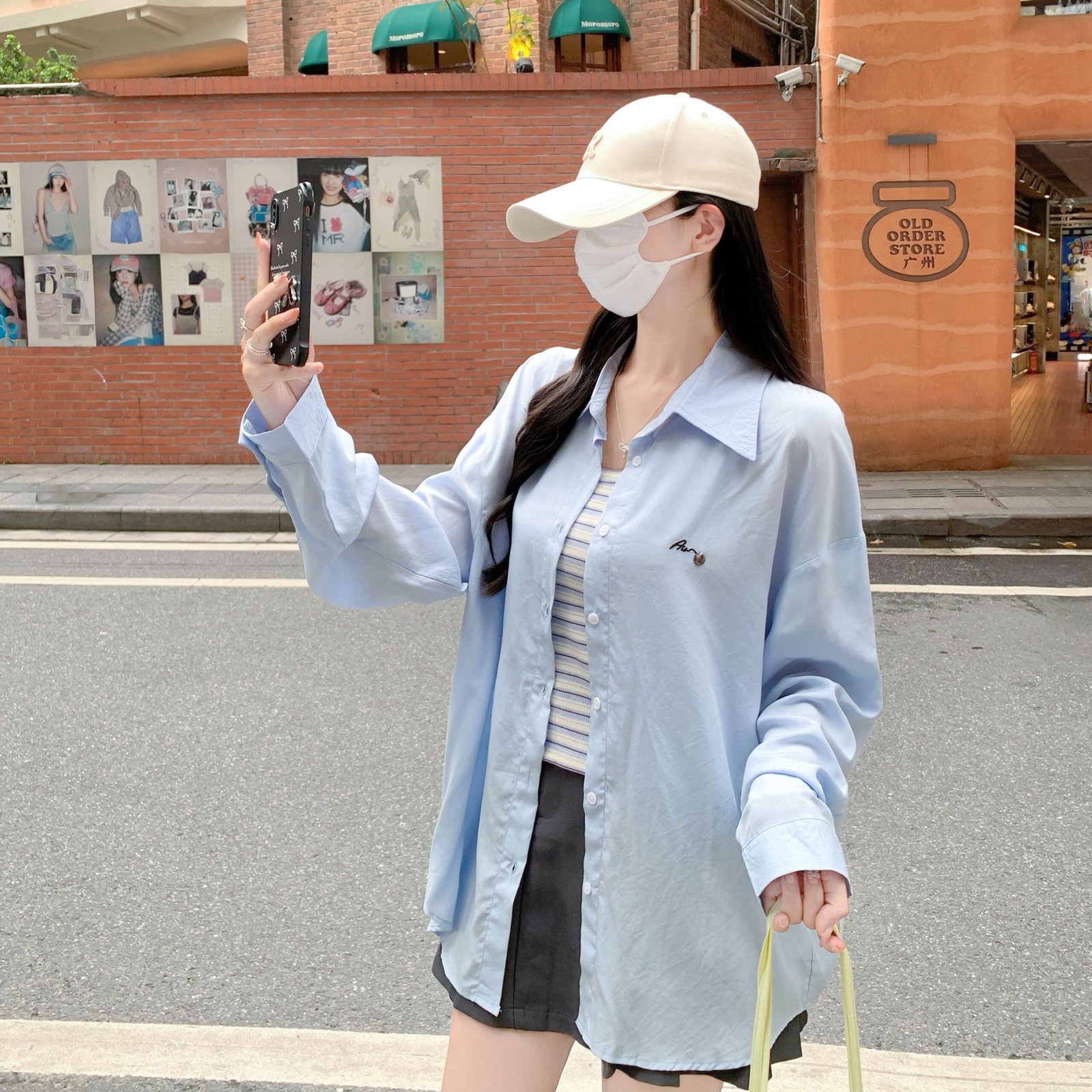 Vapetix S-L Photographed #Set of Women's Summer Sun Protection Shirt Women 2025 Striped Tank Top Backless Bodys – Bild 4