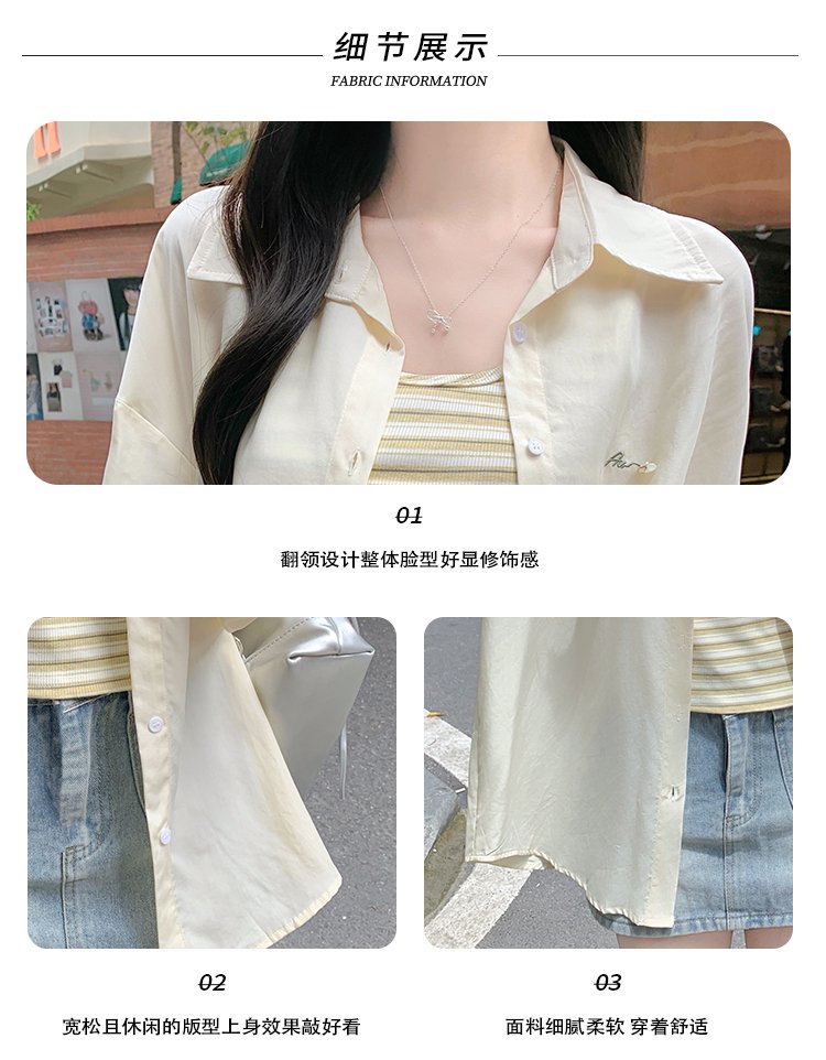 Vapetix S-L Photographed #Set of Women's Summer Sun Protection Shirt Women 2025 Striped Tank Top Backless Bodys – Bild 7