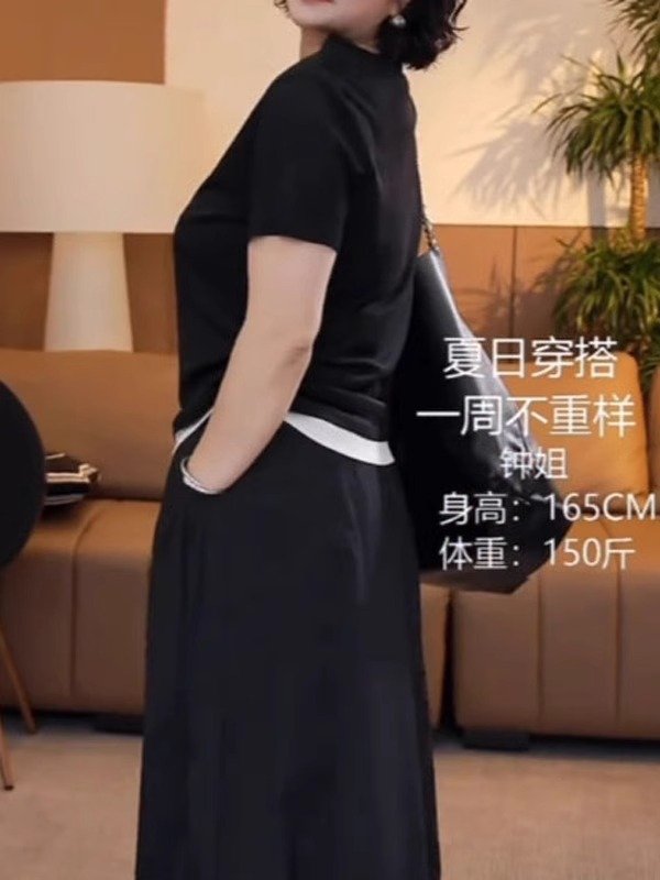 Vapetix M-4XL Fashionable pure cotton two-piece short-sleeved women's 2025 summer loose casual versatile top for – Bild 9