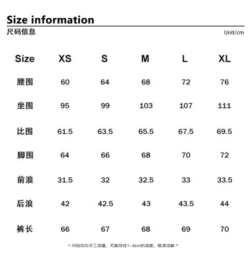Vapetix XS-XL  Real shot~2025 summer American retro mischievous girl blue white high waist straight leg puppy embr – Bild 6