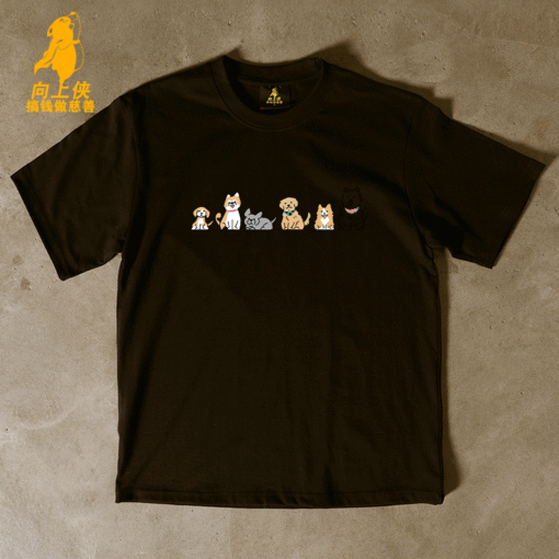 Vapetix S-3XL  [Tmall/recommend] heavy 230g double yarn cotton combed tight puppy pattern printed short sleeve T-s - Pilt 2