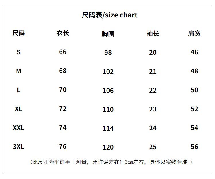 Vapetix S-3XL Official Image 21 Piece 100% Cotton 210g Relaxed Loose Cartoon Print Short-Sleeve T-Shirt for Women – Bild 3