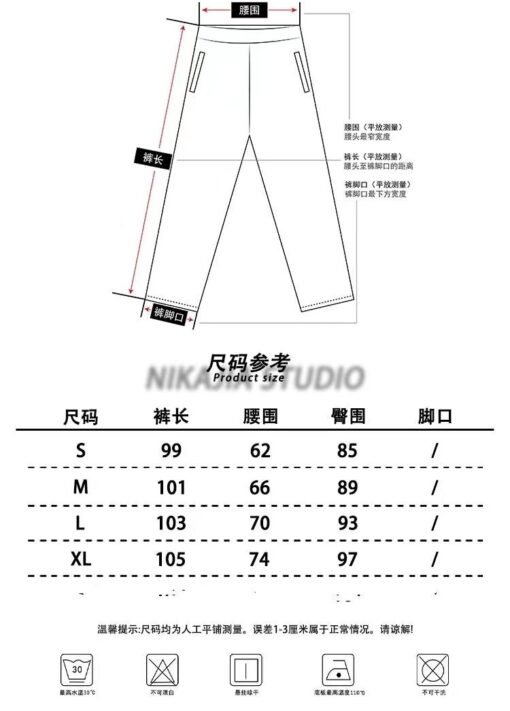 Vapetix S-XL  Summer Contrast Striped Patchwork Long Pants Leisure Comfort Versatile American Retro Curved Knife - Imagen 7