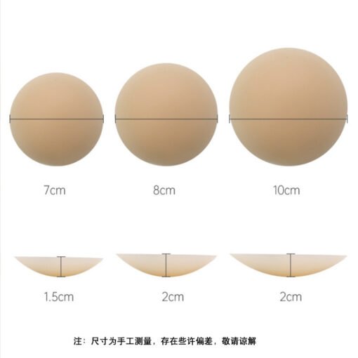 Vapetix 10cm (medical adhesive)-10cm (medical adhesive)  Solid Silicone Bust Patch for Women's Sling Anti-bump Summer Ultra-thin Invisible Reuse