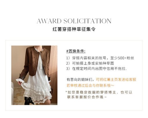 Vapetix S-L  Sinan Garden Story French retro plant silhouette print A-line suspender dress linen SN7623