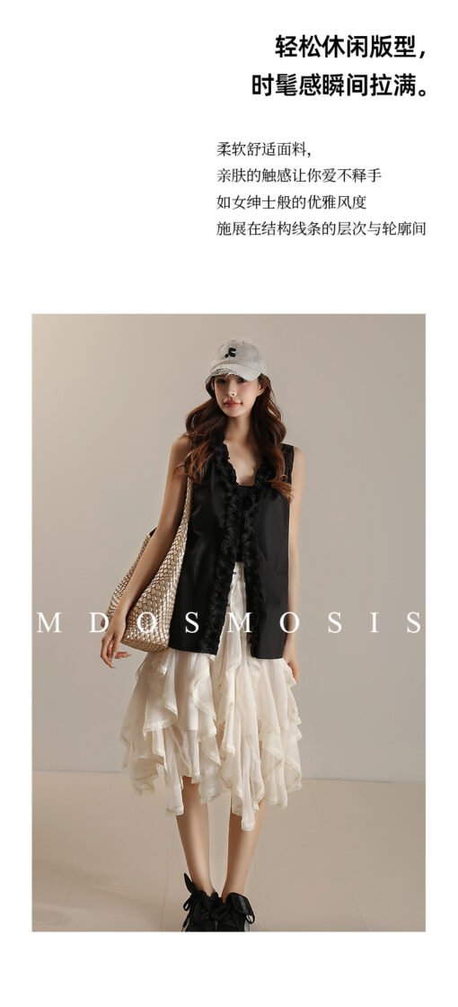 Vapetix M-L  Summer Women's Thin Irregular Waist Design Skirt Chiffon Wrinkled Korean Style Skirt with Ruffles M
