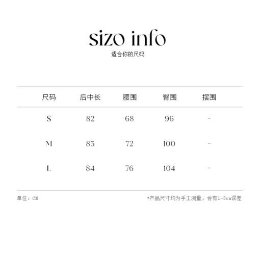 Vapetix S-L  CZ ZHANG Summer Korean Niche Lace Lace Hip Cover Low Waist Plaid Stripe A- line Skirt B24678 - 图片 2