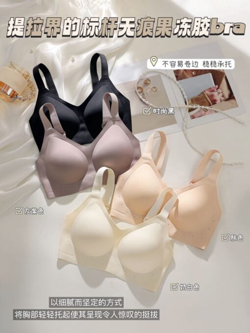 Vapetix M 34/75ABC-3XL 42/95ABC  Jelly Soft Support Non-marking Underwear Women's Summer Thin Small Chest Push-up Anti-sagging Param – Bild 5