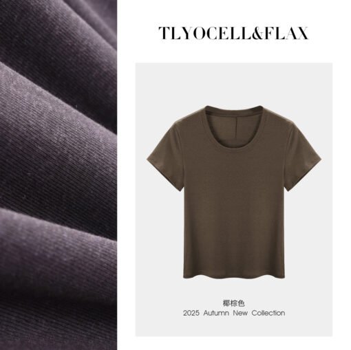 Vapetix M-XXXL  【U-Neck Tencel Linen Bare Texture】Laycel Short-Sleeve Women's New Design Sensory Backless Slimming - Pilt 4
