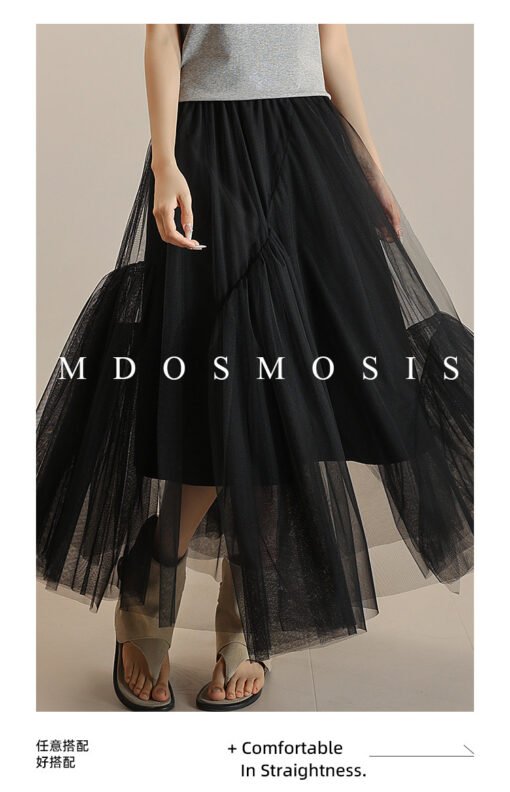 Vapetix M-L  Spring and summer women's Jiangnan mesh stitching elastic waist skirt irregular mid-length mesh ski - 图片 2