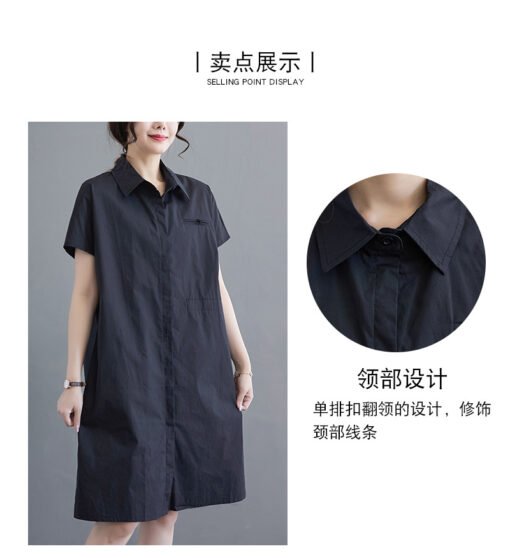 Vapetix L-2XL  New summer literary loose solid color lapel short-sleeved dress for women's mid-length shirt skirt - Pilt 3