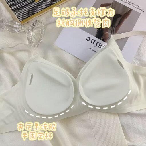 Vapetix M（34/75ABC)-2XL（40/90ABC）  New Chinese Style National Style Embossed Jacquard Light Luxury Underwear Women's Traceless Breatha - Obrázek 3