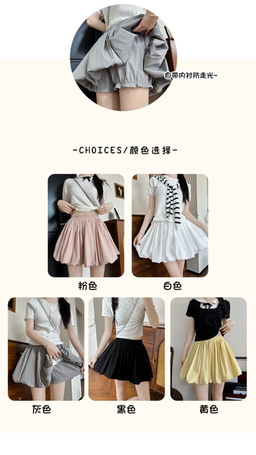 Vapetix S-XL  White Flower Bud Skirt Pants Women's Summer 2025 New High Waist Dipped A- Line Short Skirt Small Pu - 图片 3