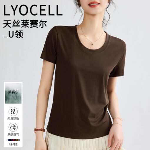 Vapetix M-XXXL  Tencel Lyocell Short-Sleeve U-Neck 2025 Mask T-Shirt Stylish Casual Elastic Quick-Dry Summer Top fo - Pilt 3