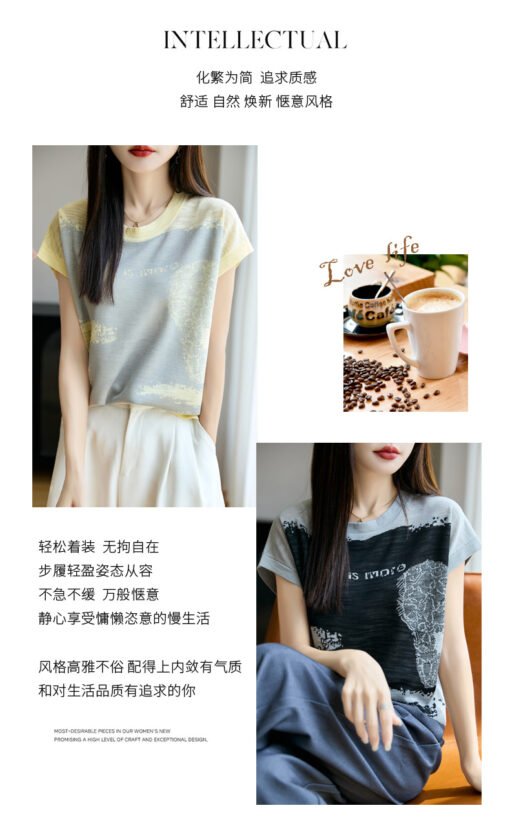 Vapetix M-XXL  Artistic Contrast Color Letter Embroidered Short Sleeve Women's Sleeveless Small Flying Sleeve Summ - Pilt 6