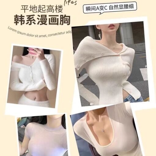 Vapetix S size is suitable for 32/70ABC-XL size suitable for 38/85ABC  Traceless Invisible Strapless Underwear Women's Breathable Push-up Small Chest Large Outer Expansio – Bild 6