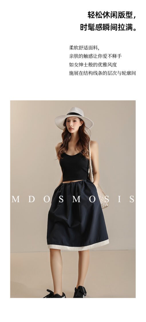 Vapetix S-L  Summer Women's Simple Contrast Color Edge Stitching A- line Skirt Skirt Tibetan Blue Elapsto Waist - Pilt 2
