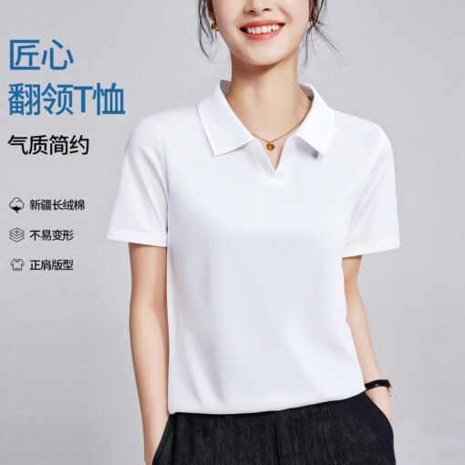 Vapetix M-XXXL  Women's 2025 New Summer T-Shirt with Polo Collar, Regular Shoulder, Slimming Top, High-End and Refi - Pilt 2