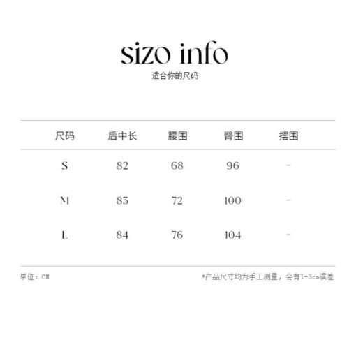 Vapetix S-L  CZ ZHANG Summer Korean Niche Lace Lace Hip Cover Low Waist Plaid Stripe A- line Skirt B24678 - 图片 8