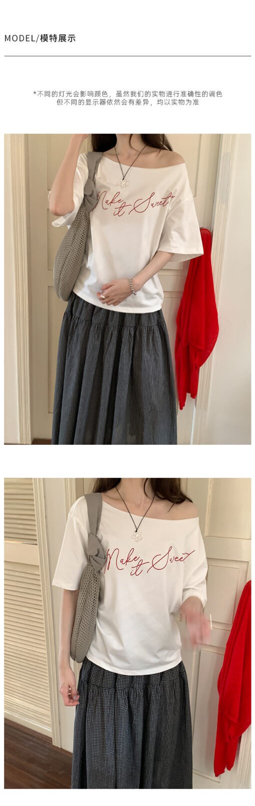 Vapetix S-M  Lazily Off-the-Shoulder Short-Sleeve Women's T-Shirt Summer 2025 New Korean Style Loose and Slimmin - Pilt 9