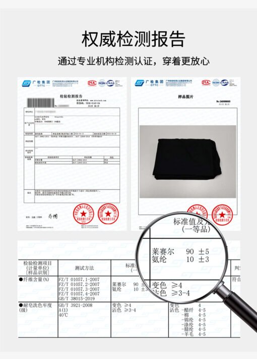Vapetix M-XXXL  Tencel Lyocell Short-Sleeve U-Neck 2025 Mask T-Shirt Stylish Casual Elastic Quick-Dry Summer Top fo - Pilt 7