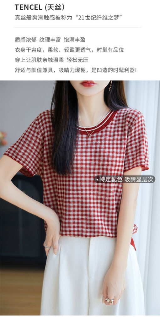Vapetix M-XL  Korean-style Lyocell Tencel Knitted Short-Sleeve Summer New Checkered Fashion Matchable V-Neck Top - Pilt 8