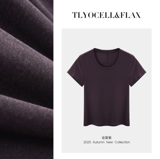 Vapetix M-XXXL  【U-Neck Tencel Linen Bare Texture】Laycel Short-Sleeve Women's New Design Sensory Backless Slimming - Pilt 8