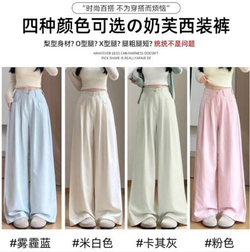 Vapetix S-4XL  Original edge milk puff women's new high-waist slimming casual loose ice silk drape wide-leg pants - Afbeelding 7