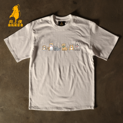 Vapetix S-3XL  [Tmall/recommend] heavy 230g double yarn cotton combed tight puppy pattern printed short sleeve T-s - Pilt 3