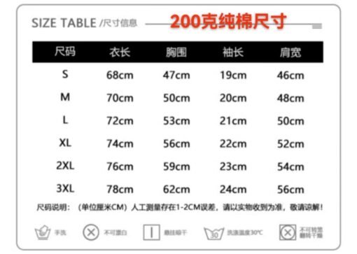 Vapetix S-3XL  200g combed compact slub spun pure cotton ribbed spring and summer loose shoulder print short-sleev - Afbeelding 9