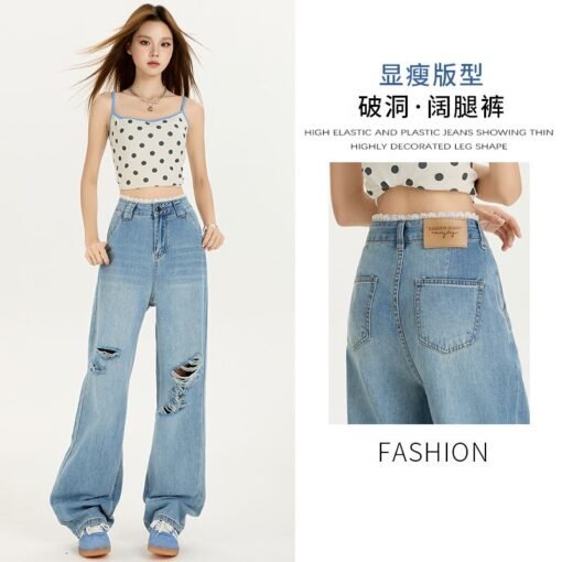 Vapetix XS-2XL  Photographed Lace Waist Side Summer High-Waist Hole Jeans for Women Ins Trendy Tall and Slim Hot Gi – Bild 4