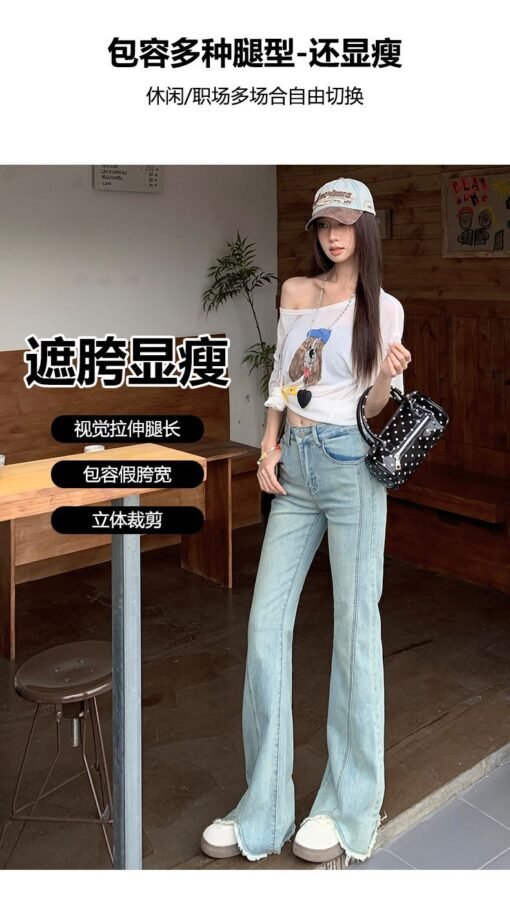 Vapetix XS-XL  Actual shoot light-colored mini-jeans for women, 2025 summer high-waisted slimming invisible horses – Bild 6