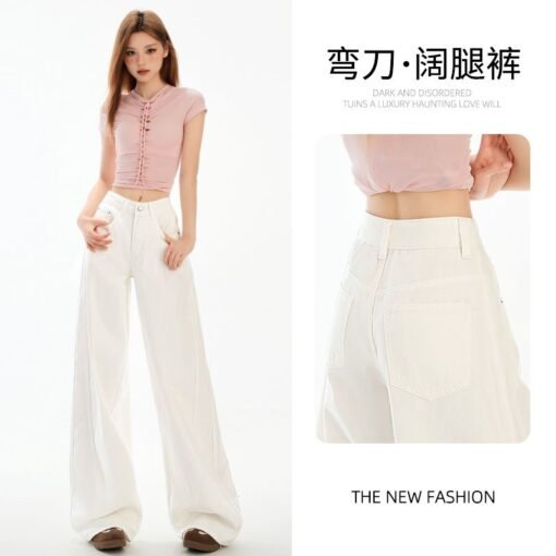 Vapetix XS-XL  Photographed White Lazy Style Wide Leg Denim Spring 2025 High-Waisted Loose Fitting Slimming Americ – Bild 3