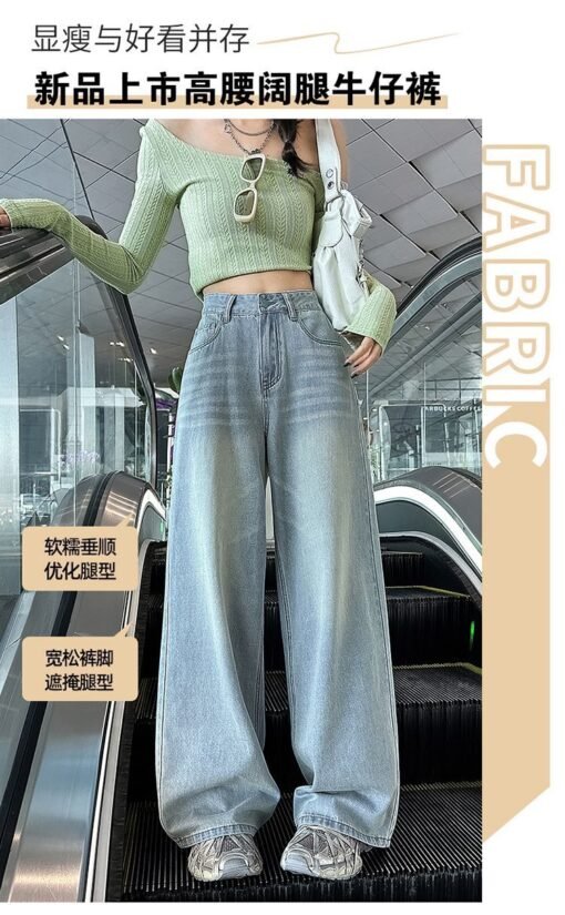 Vapetix XS-2XL  Photographed 2025 Autumn New Wide Leg Pants Straight Pants Women's Jeans Pants, Extended Length – Bild 7