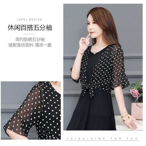 Vapetix M (85-115 lbs use)-XL (for weights 115-145 lbs)  5/2023 Ladies' Short Sleeve Bell-Sleeve Open Cardigan Thin Short Jacket Sun Protection Top Outerwea