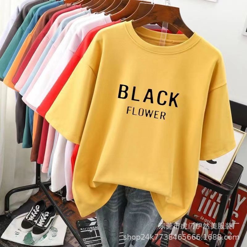 Vapetix Women's 2XL (100-140 lbs)-Packaging bag (no need to order the bag) Summer Women's Clothing $9.9 Free Shipping Dropshipping AliExpress Wholesale 1688 Women's Short Sle