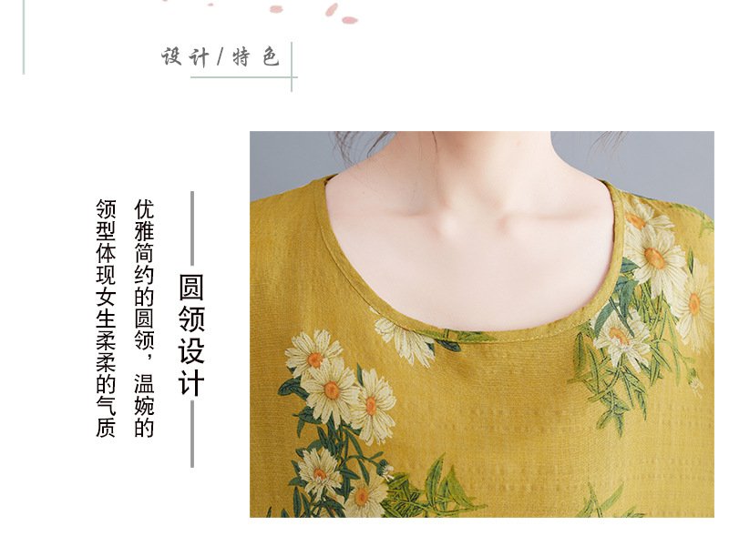 Vapetix Unisex size (recommended for approximately 70-100 kg)-Unisex size (recommended for approximately 70-100 kg) Large size women's clothing 2023 summer 100 kg (approximately 200 lbs) plus-size fashionable round-