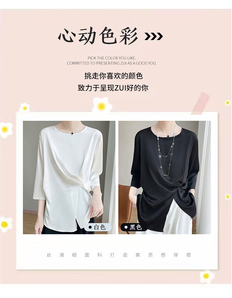 Vapetix M-XXL Summer New Breathable Lightweight Silk Satin Knitted Short Sleeve Irregular Design Women's Round Ne – Bild 2