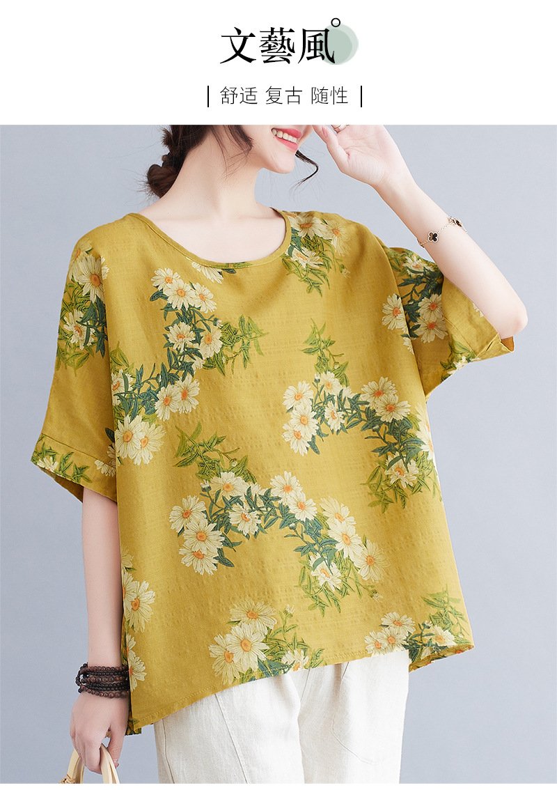 Vapetix Unisex size (recommended for approximately 70-100 kg)-Unisex size (recommended for approximately 70-100 kg) Large size women's clothing 2023 summer 100 kg (approximately 200 lbs) plus-size fashionable round- – Bild 2