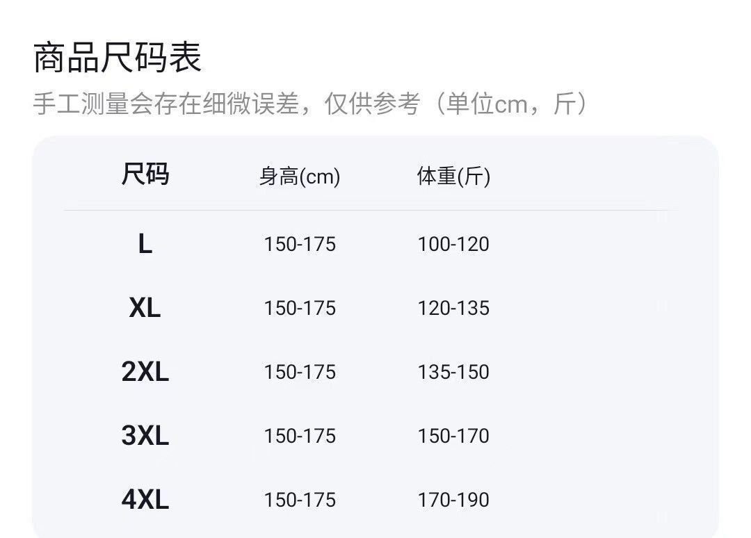 Vapetix L 100-120-3XL 150-170 French butterfly bow regular shoulder lace edge short sleeve T-shirt for women, stylish and trendy – Bild 4