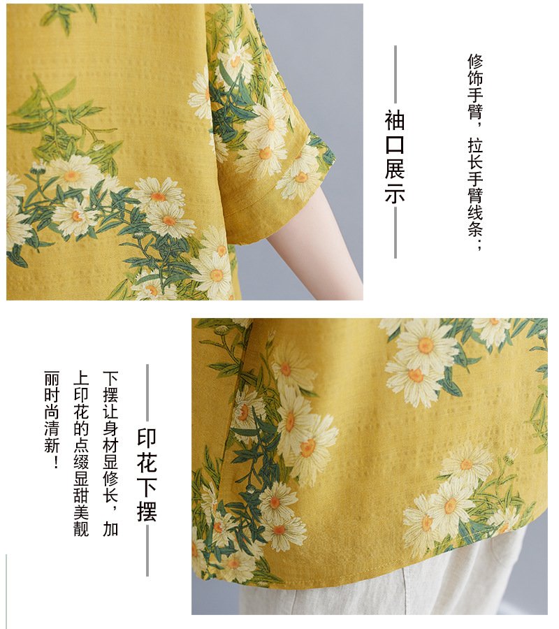 Vapetix Unisex size (recommended for approximately 70-100 kg)-Unisex size (recommended for approximately 70-100 kg) Large size women's clothing 2023 summer 100 kg (approximately 200 lbs) plus-size fashionable round- – Bild 4