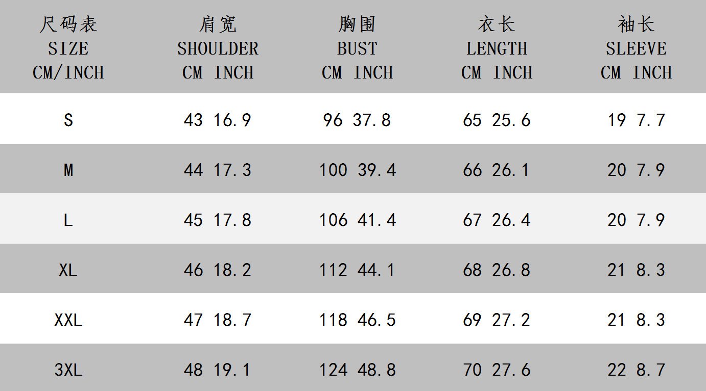 Vapetix S-XXXL Cross-border T-shirts AliExpress Amazon independent station women's short-sleeve WISH in stock TEMU – Bild 4