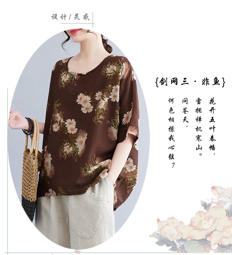 Vapetix Unisex size (recommended for approximately 70-100 kg)-Unisex size (recommended for approximately 70-100 kg) Large size women's clothing 2023 summer 100 kg (approximately 200 lbs) plus-size fashionable round- – Bild 5