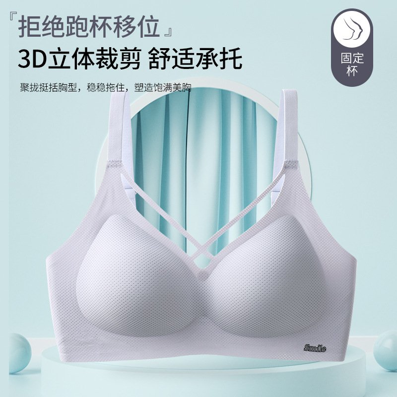 Vapetix M/34/75-6XL/48/110 Plus Size Women's Bra with Fixed Cup, Non-Slip, Soft Support, Breathable, Push-Up, Wireless, Preven – Bild 3