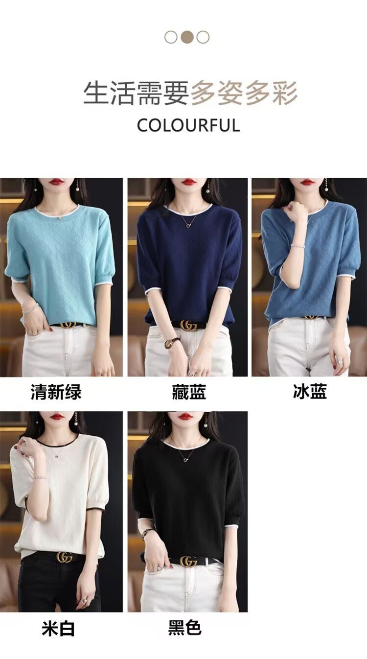 Vapetix S-XXL Women's Versatile Semi-Sleeve Blended Cotton Knit Crew Neck T-Shirt - Summer 2023 New Color Block L – Bild 4