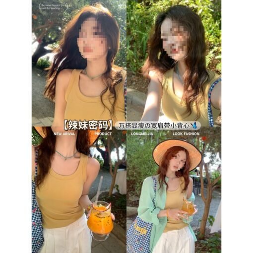 Vapetix ●●S-●●L  Yellow I-beam strap vest ladies' outerwear summer new beautiful no bra pad bottoming inner layer to – Bild 2